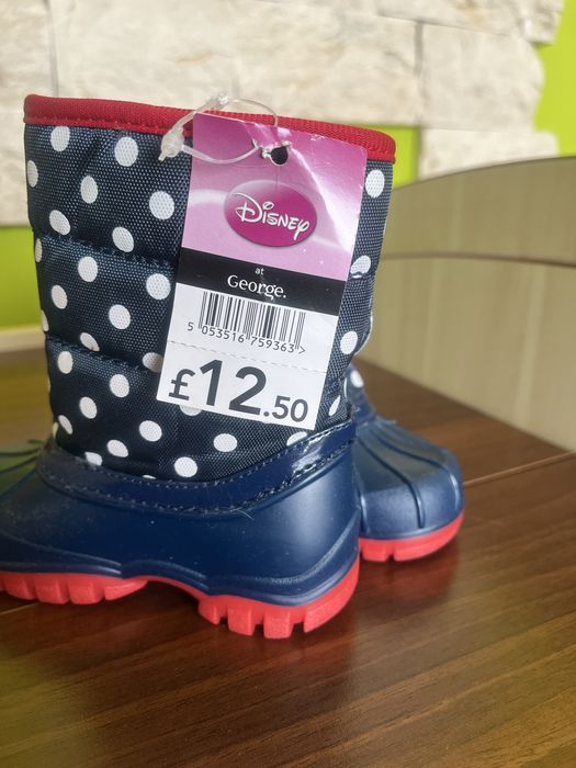 Детски непромокаеми Ботуши