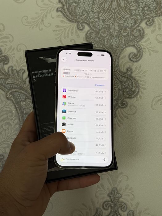 Iphone 14 pro max 128 gb 88%
