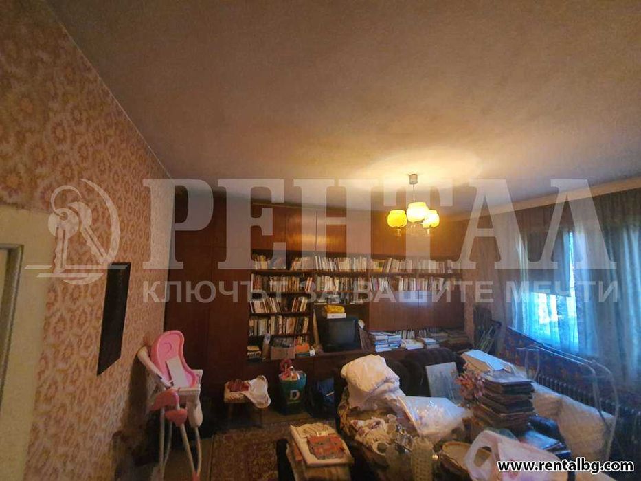 Къща с двор, с. Ягодово