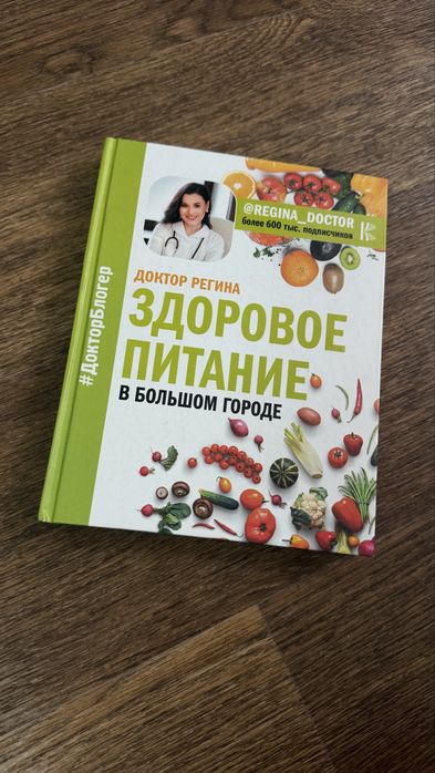 Продам книги, новые и б/у