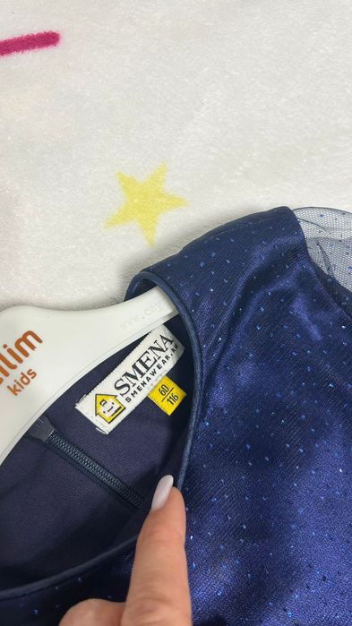 Платье нарядное, вечернее