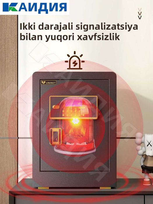 сейф с отпечатком пальца\barmoq izilik seyf \ofis\ zavodlar uchun