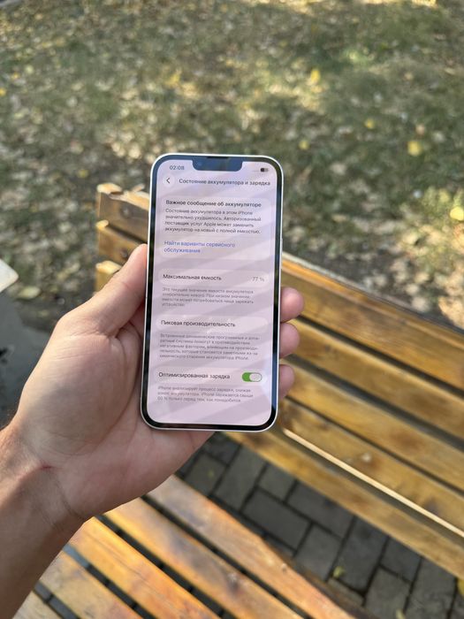 Продам Телефон Айфон 13