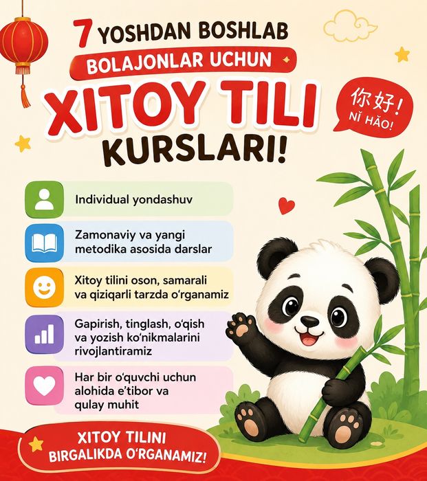 7yoshdan boshlab bolajonlar uchun xitoy tili