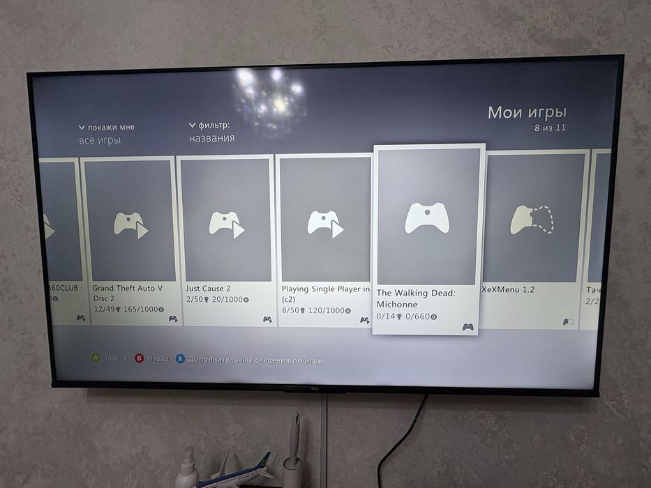 XBOX 360 250GB + 1 GamePad
