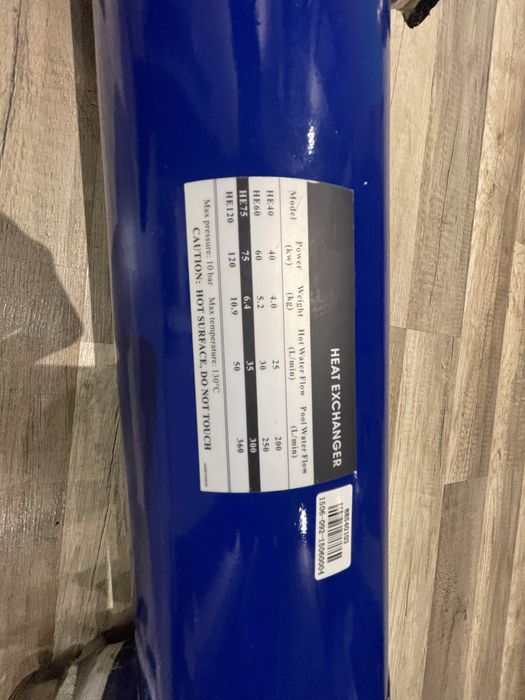 Топлообменник.