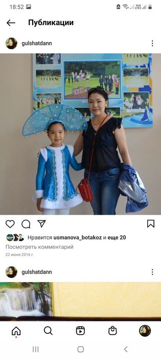 Платья снегурочки для девочек