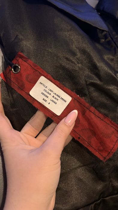 Официална рокля