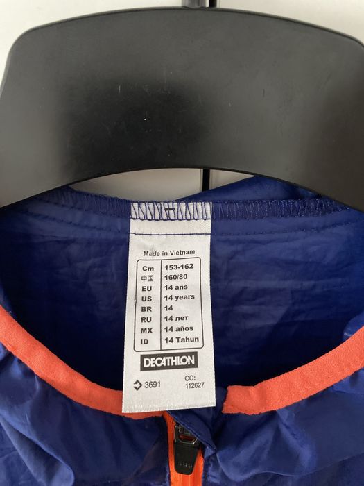 windbreaker kalenji copii
