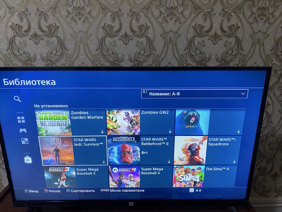 Ps 4 plesteshin 4 slim