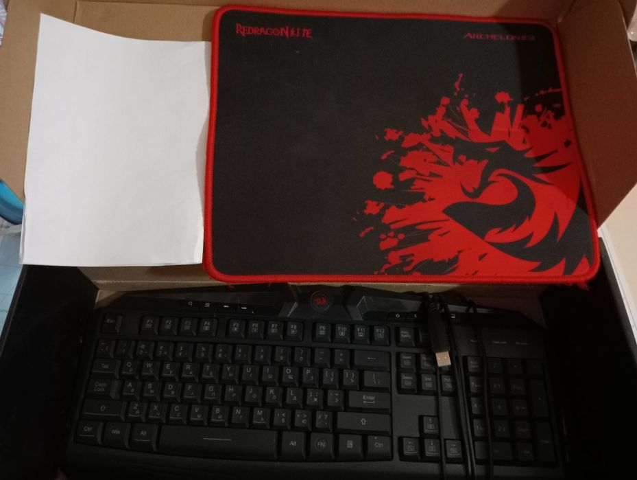 Компютерный игровой набор