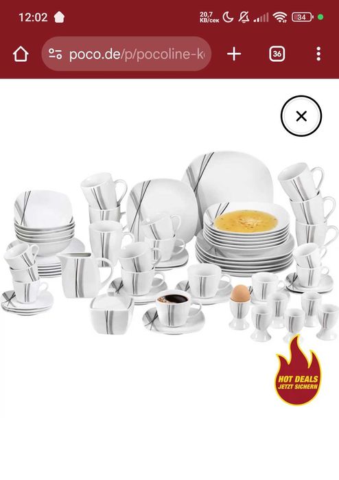 Комплект сервиз за хранене