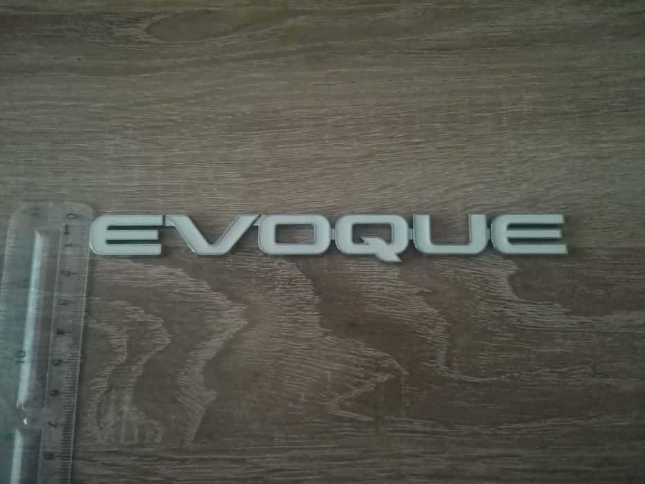 Range Rover Evoque бяла емблема