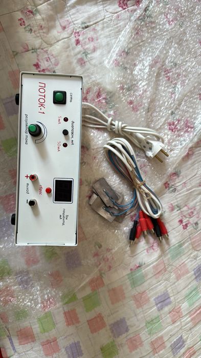 Электрофарез Новый Россия