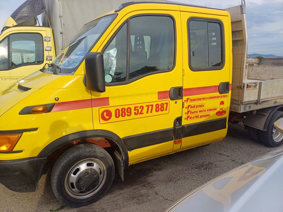 Транспортни и хамалски услуги Казанлък и региона