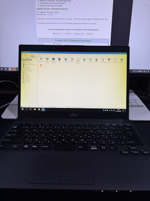 ULTRABOOK Fujitsu i3 8-avlod