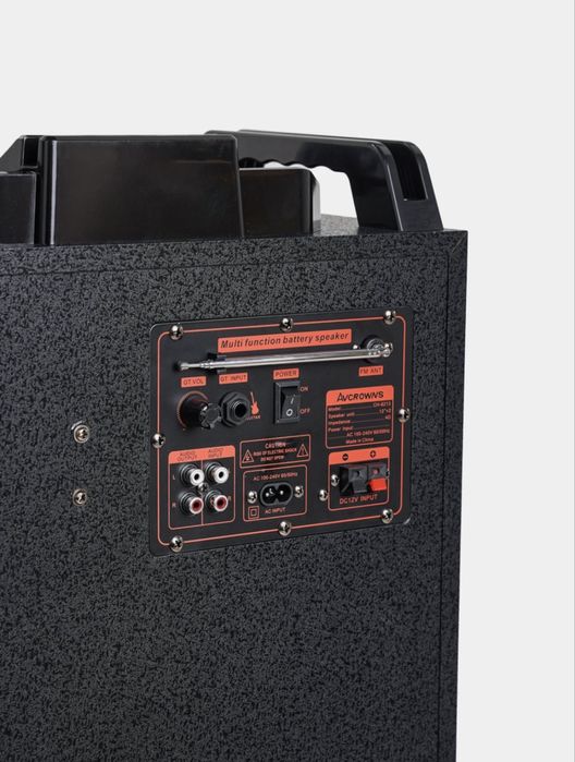 Калонка CH-8213