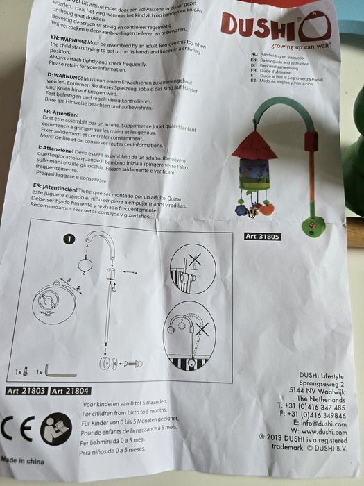 Carusel muzical mecanic Dushi casuta din padure Forest House bebelusi