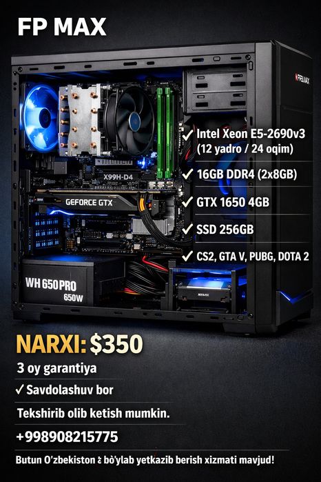 O‘yin uchun kuchli ПК | Xeon 2690v3 + GTX 1650 | CS2 200 FPS