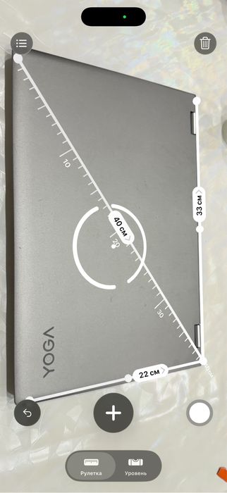 Ноутбук lenovo yoga