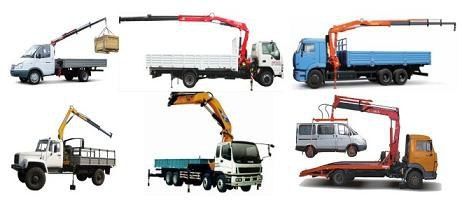 Монипуляторлар хизмати