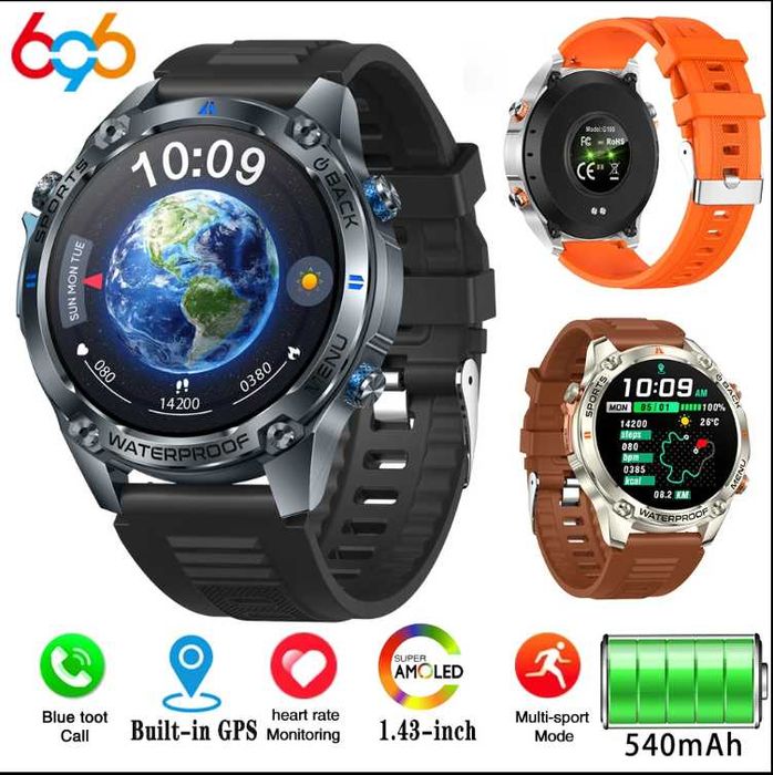 Microwear G100 GPS Smartwatch