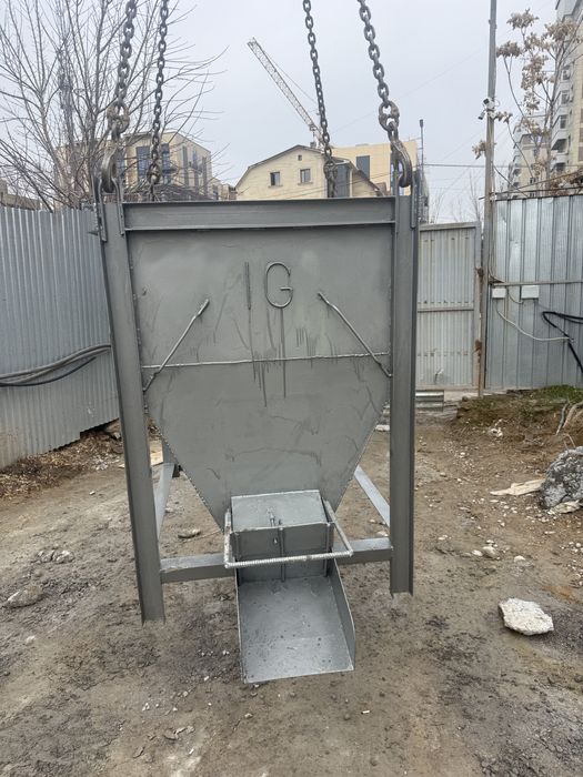 Туфля бадья моналит