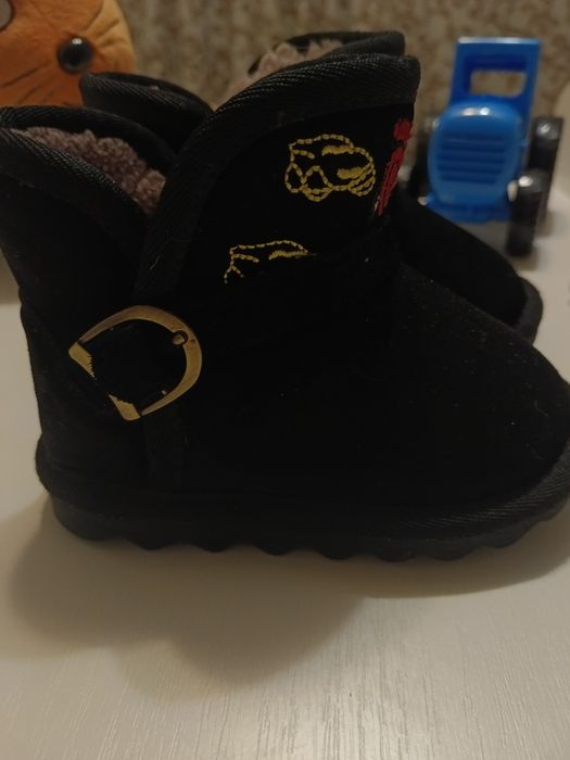 Состояние нового