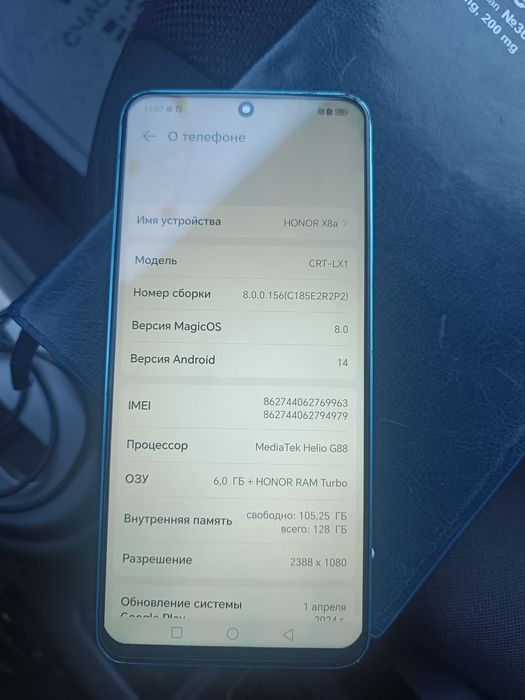Срочно продается  HONOR X8A 6GB 128GB