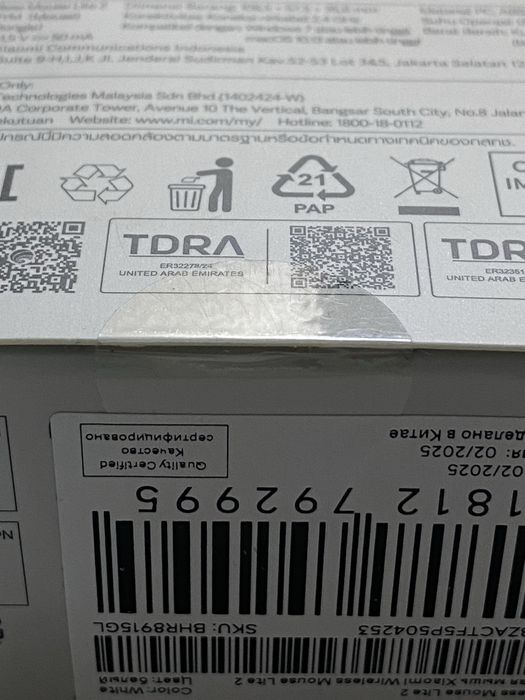 Мышь Xiaomi Wireless Mouse Lite 2