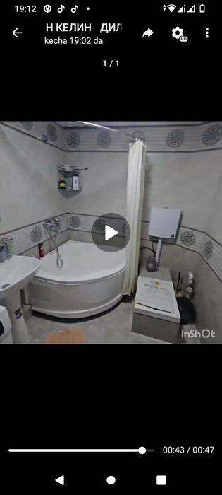 Rent apartment/ сдаётся квартира аренду/ ijaraga uy