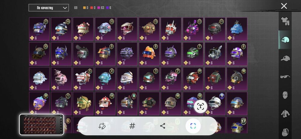 Продам аккунт пубг