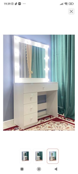 Туалетный столик