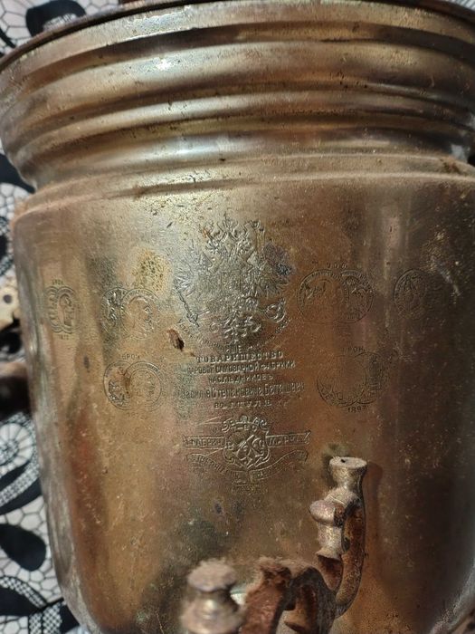 samovar ukraina Fabrica de samovare