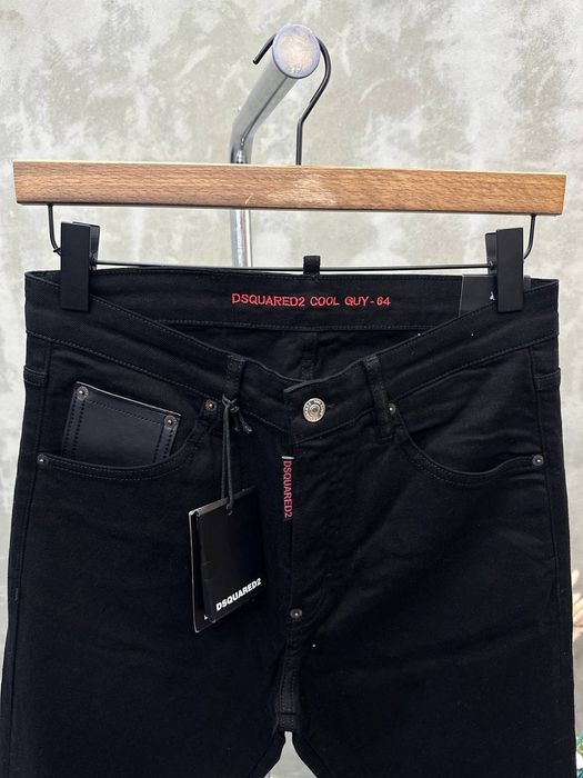 Мъжки дълги дънки Dsquared