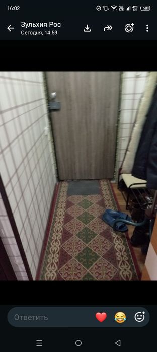 2 комнатная квартира