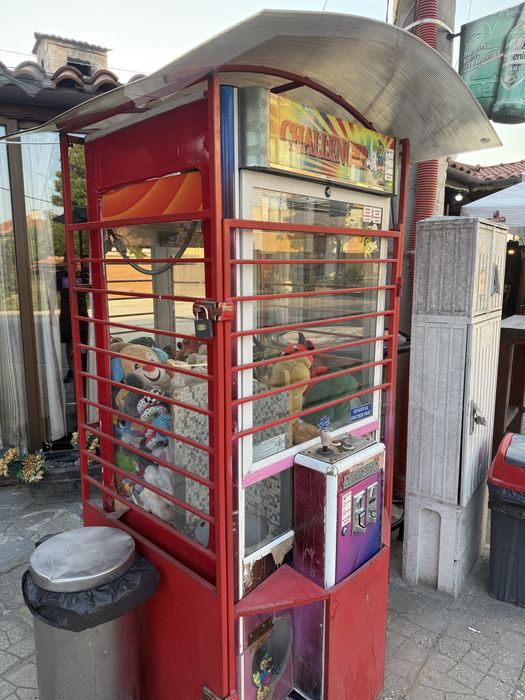 Игрална машина-кран