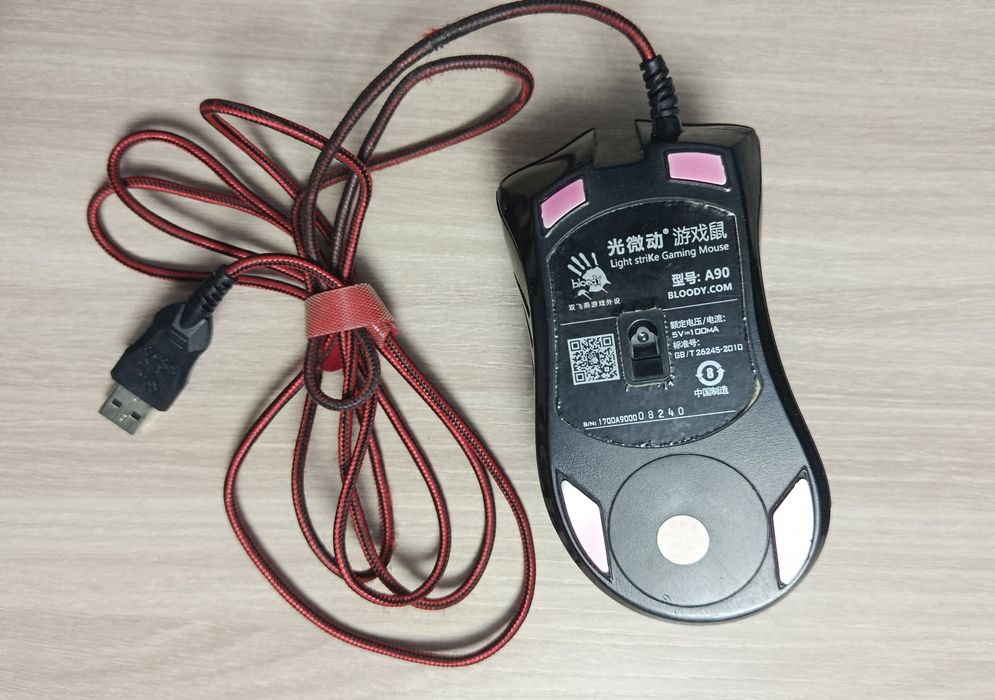 Игровая мышь Bloody A90