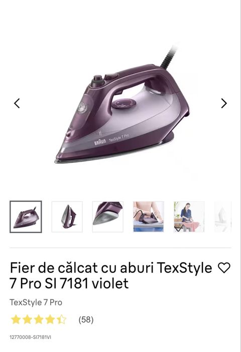 Fier de călcat cu aburi TexStyle 7 SI 7160 albastru