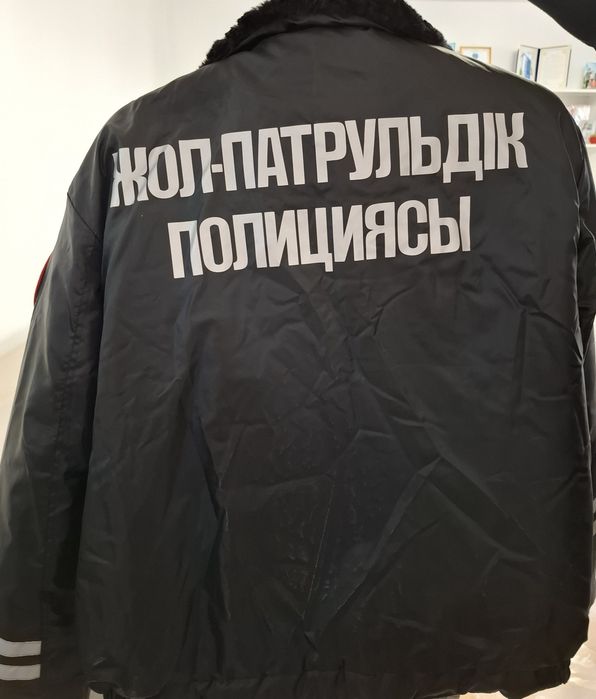 Продам куртку рабочую