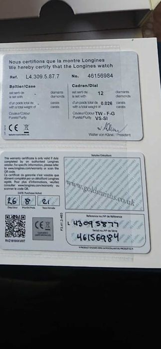 Дамски Часовник "Longines Elegant"