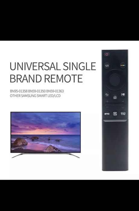 Telecomanda Samsung