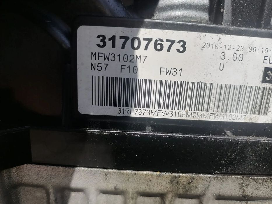 motor bmw seria 5 f10 530d 205 cp