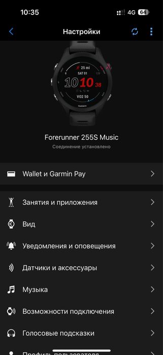 Garmin спортивные часы