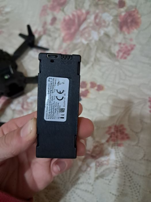 Продавам дрон E99 PRO