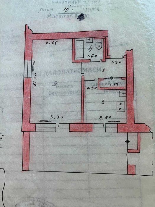 Продается Квартира на Ц-1. 1/3/4. оретир Долче Италия.