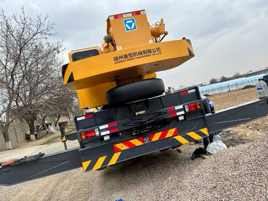 Xcmj  30 ти 2017 сотилади