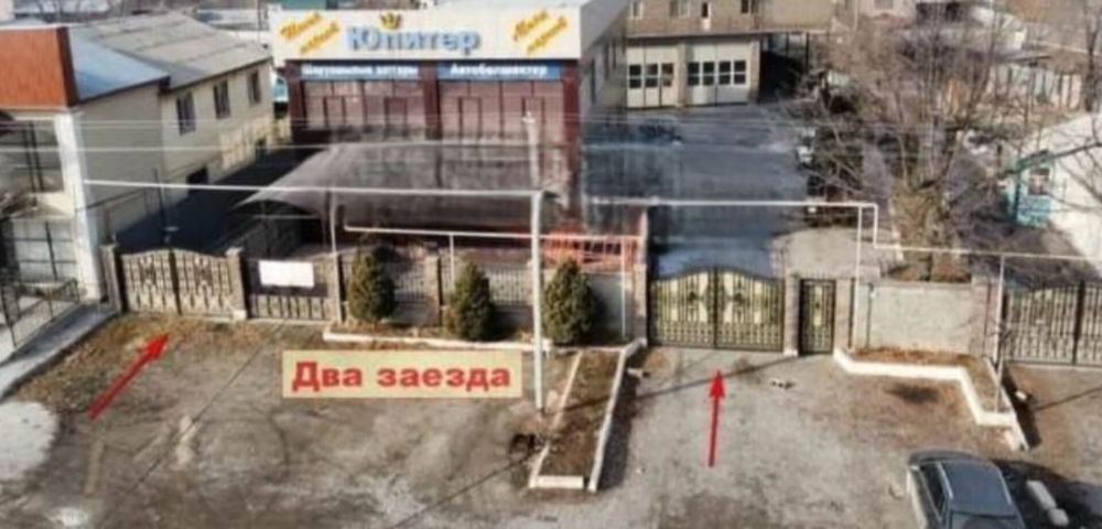Продам коммерческий комплекс