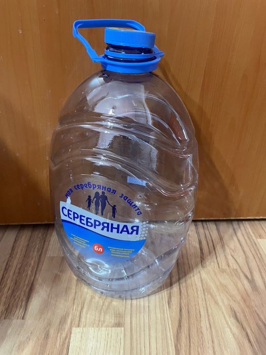 Чистые баклажки 6л