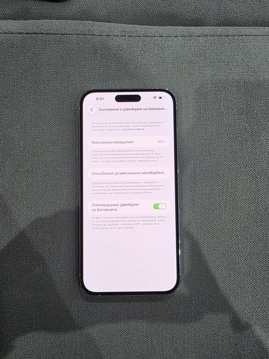 IPhone 14 Pro Max 256GB